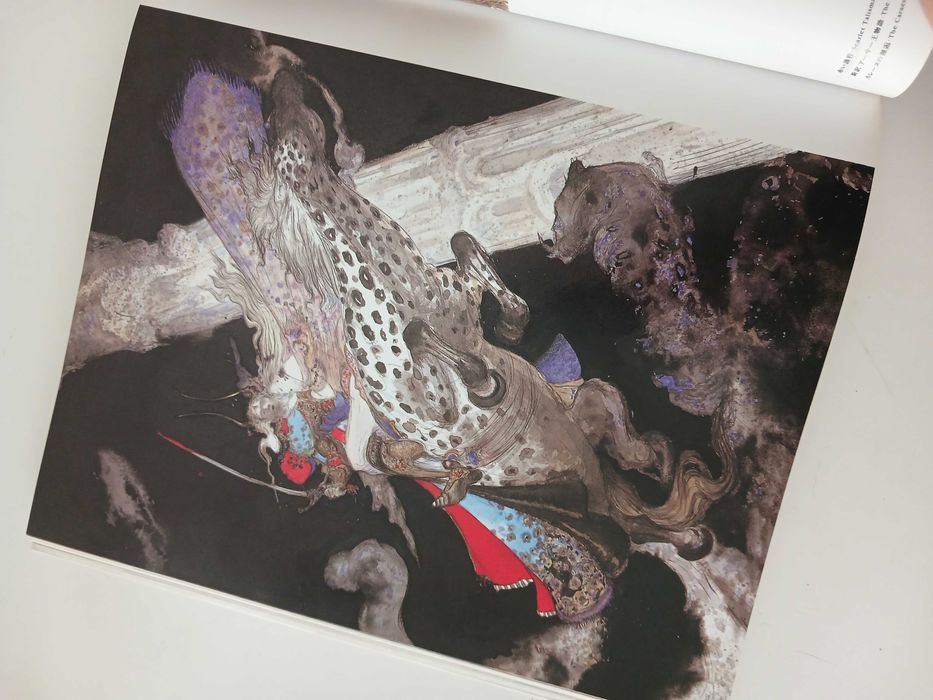 Yoshitaka Amano, "Biten"
