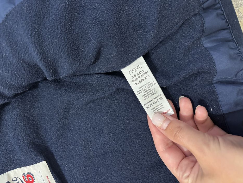 Куртка дитяча next 68