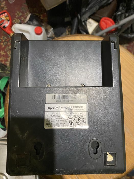 Принтер для друку чеків