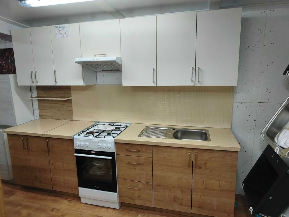 Meble kuchenne 270 cm