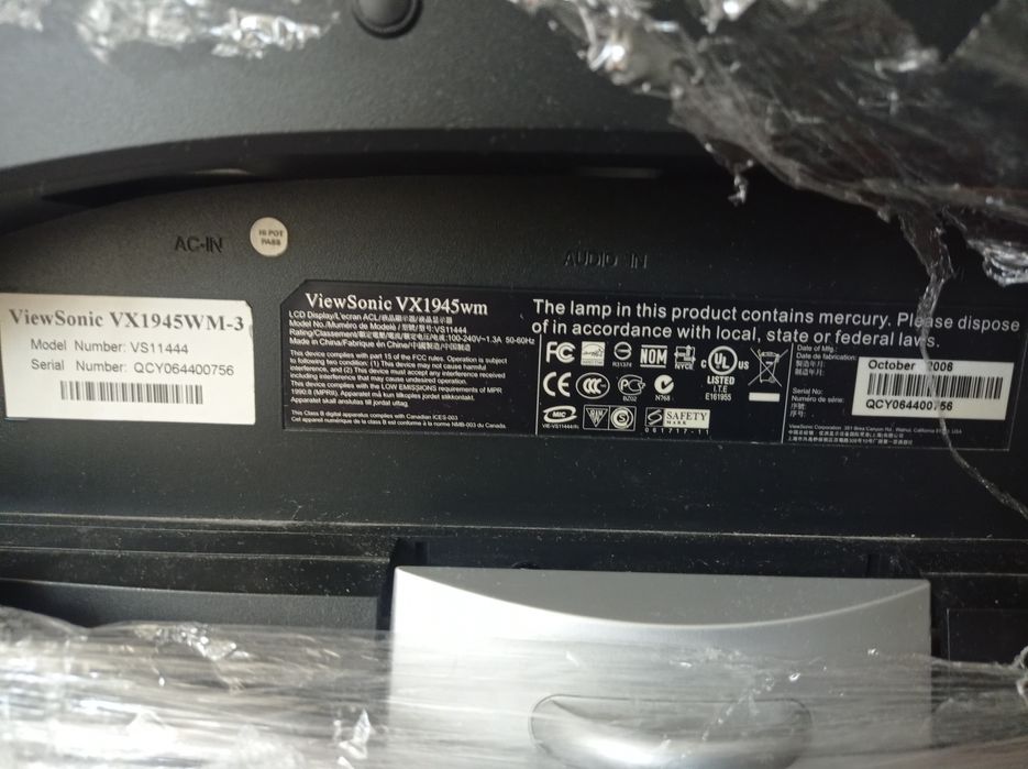 Монітор для комп'ютера,системний блок,клавіатура