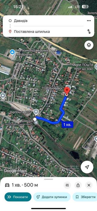 Будинок за адресою (площа 95 м²) - Atlanta.ua - фото 21