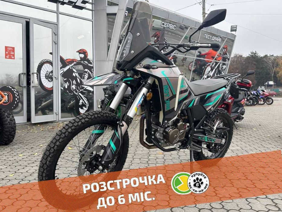 KOVI ADT 300 21/18 - ТЕСТ-ДРАЙВ > Розстрочка Mono/Privat > Доставка НП