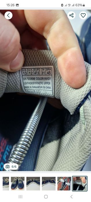 НОВІ Skechers Трекінгові кросівки Verketta 51898
Трекінгові черевики V