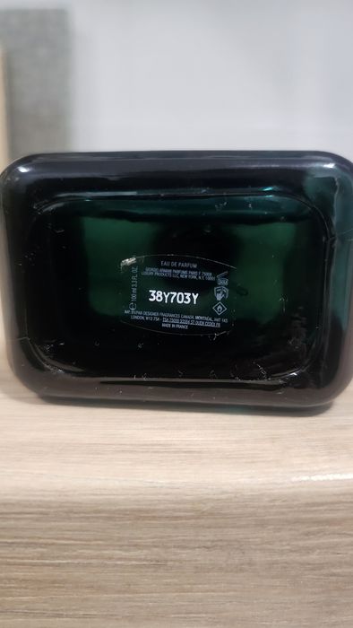 Armani Stronger With You Sandalwood