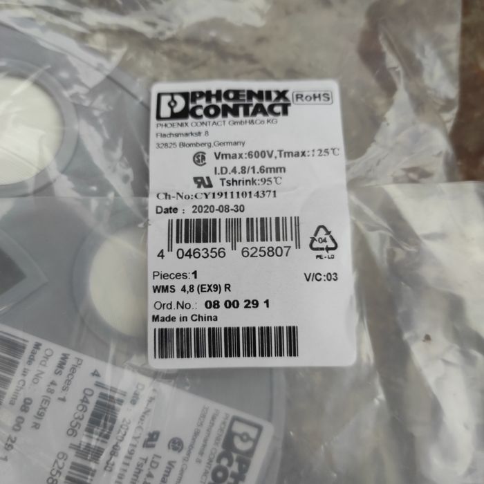 Термозбіжний кембрік Phoenix Contact WMS 4.8(EX9)P 0800291