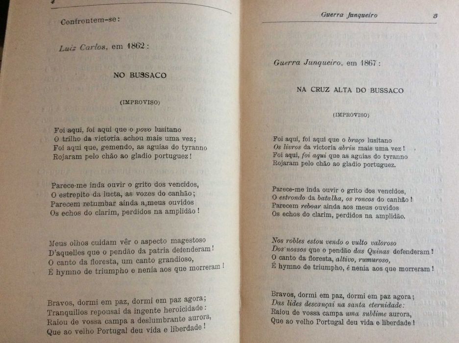 Camillo Castello Branco. Cancioneiro alegre de poetas portuguezes