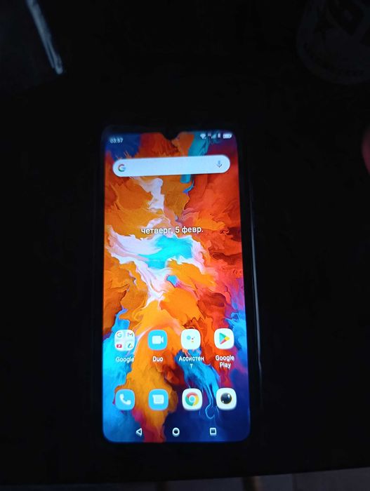 Продам Bison X 6/64