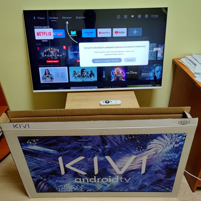Продам телевизор Kivi 43"
