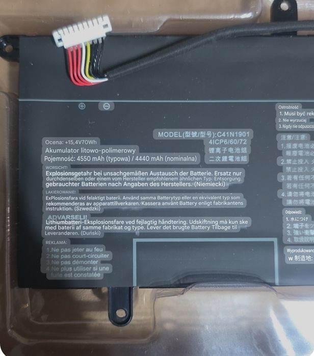 Akumulator litowo polimerowy