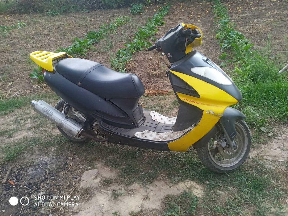 Speed Gear 150 кубів!
