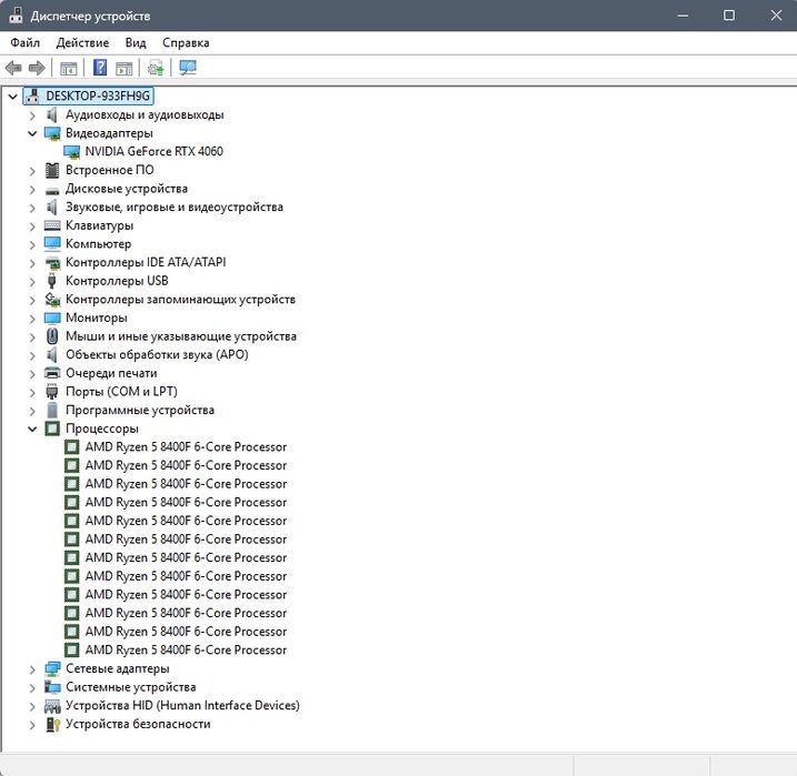 Новий комп'ютер RTX 4060 Ryzen 5 8400f ddr5 32g