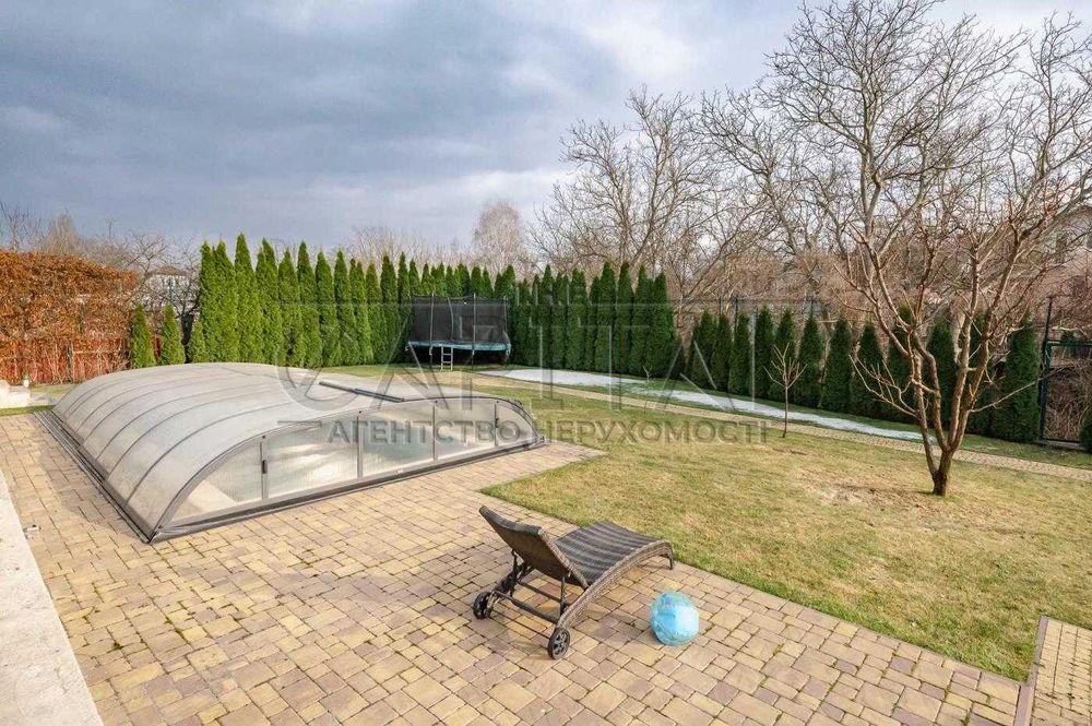 Аренда дома недалеко от центра с бассейном!