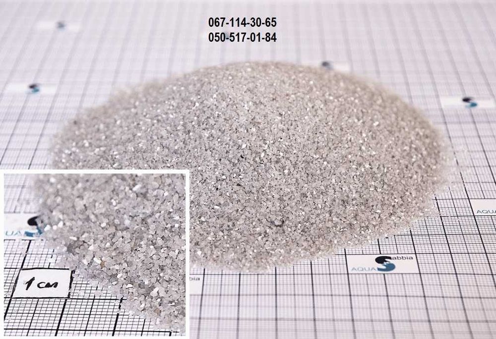 Фракційний кварцовий пісок, кварцовий пісок 0,4-0,8мм