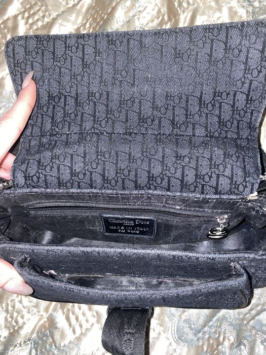 Вінтажна сумка Dior