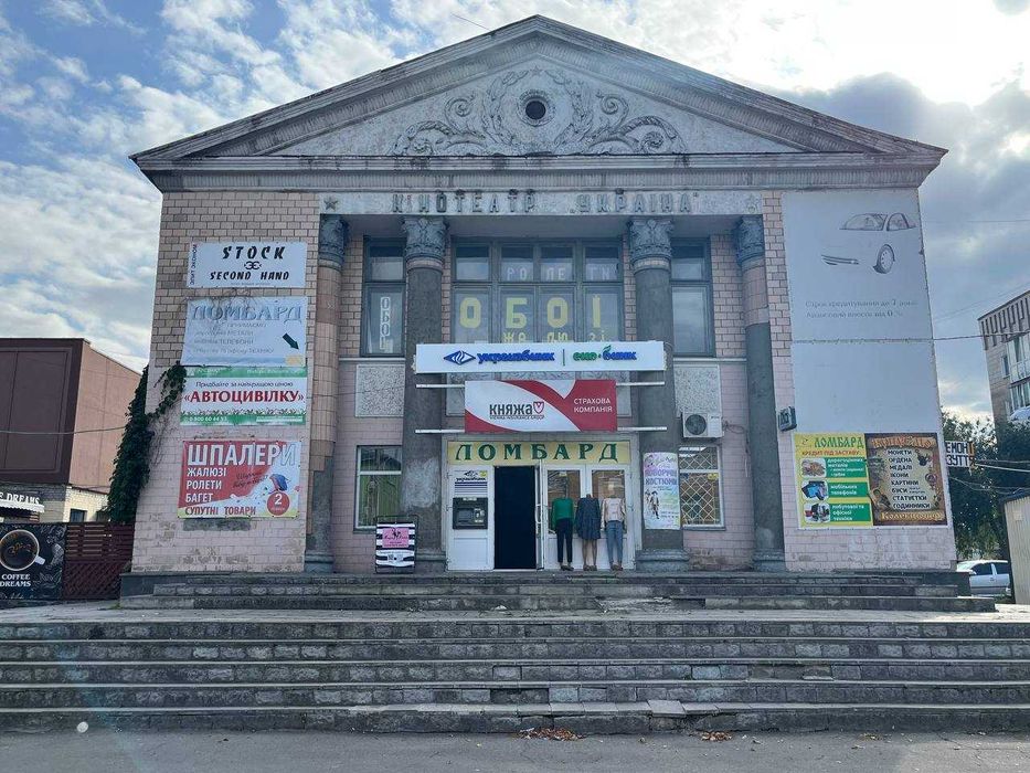 Комерційне приміщення в оренду, Оренда, Бізнес