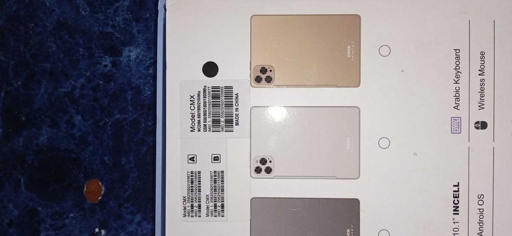 Планшет CMX MODEL S26Ultra