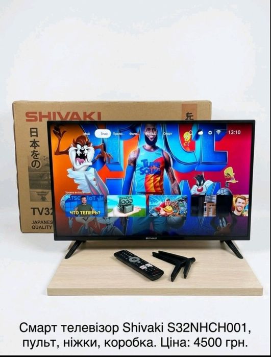 Телевизор Smart Shivaki S32NHCH001