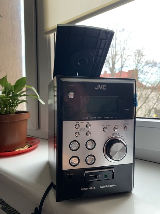 Odtwarzacz od wieży JVC CAUXG28