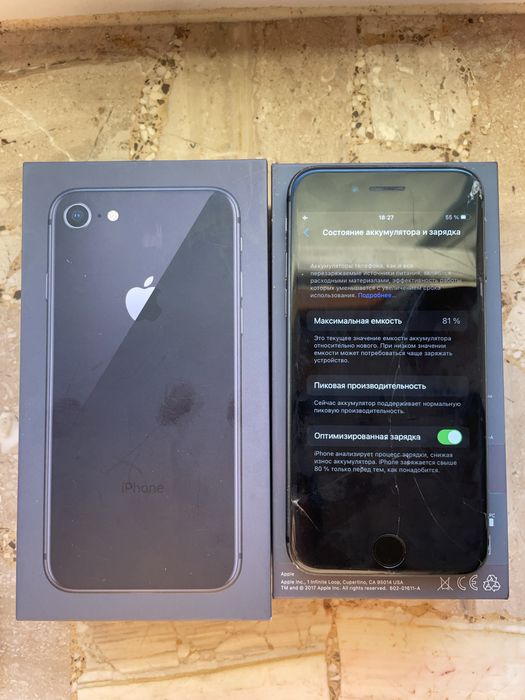 iPhone 8 ブラック 本体　64GB iPhone 8｜価格比較・最新情報 - 価格.com