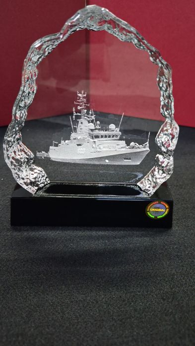 Personalizowany symbol Służby wojskowej