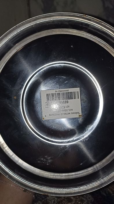 Чайник almo на 2,5 л