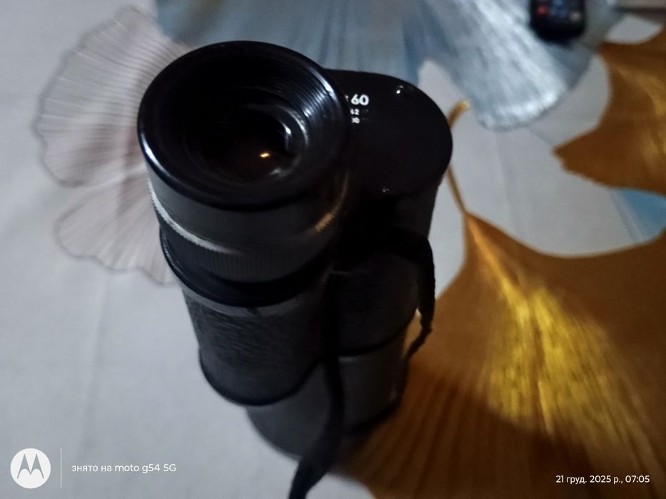 Монокуляр МП 20/60 СССР.