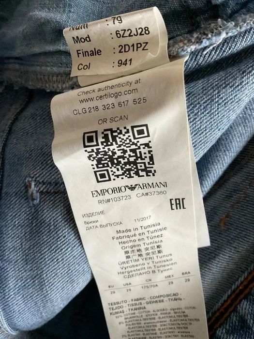 Emporio Armani spodnie dżinsowe