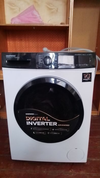 Стиральная машина