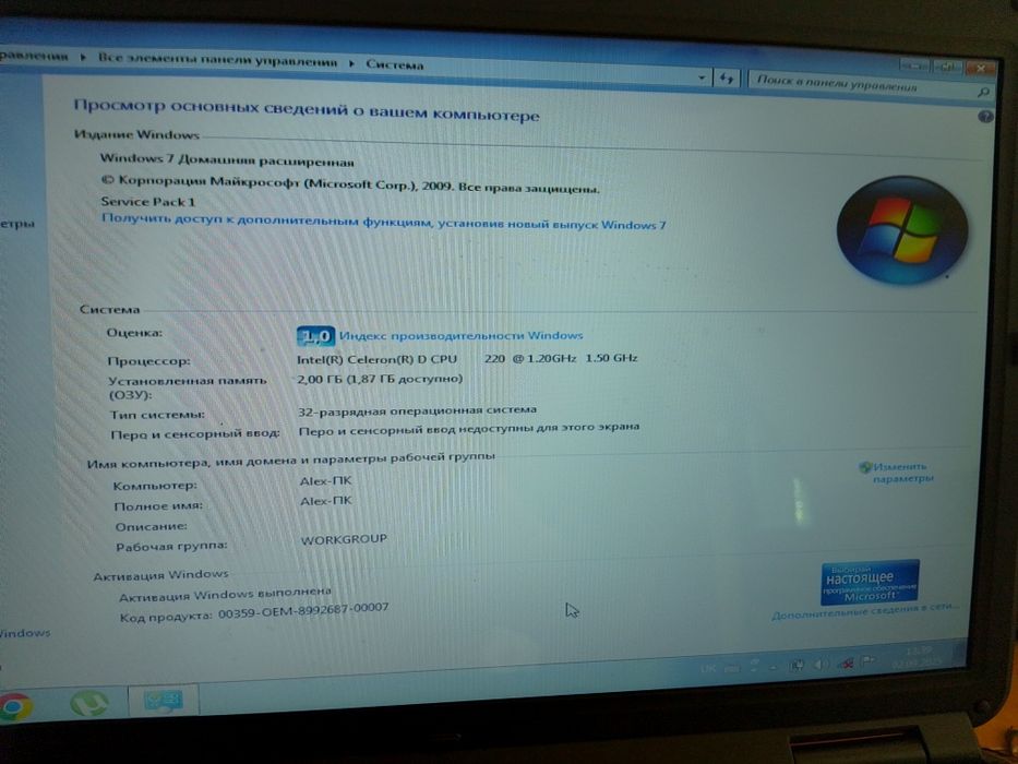Ноутбук Asus k-50c