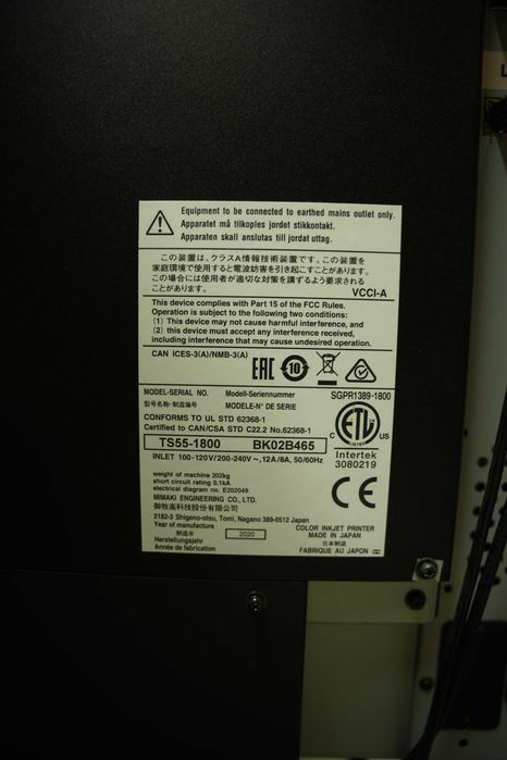 MIMAKI TS 55 1800- ploter do druku bezpośredniego - sublimacja