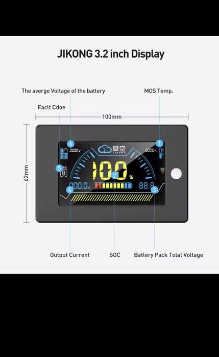 JK-BMS B2A8S20P 12-24V 4-8 комірок  батареї 200A