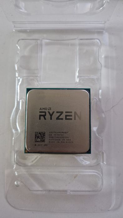 Procesor AMD Ryzen 7 2700x