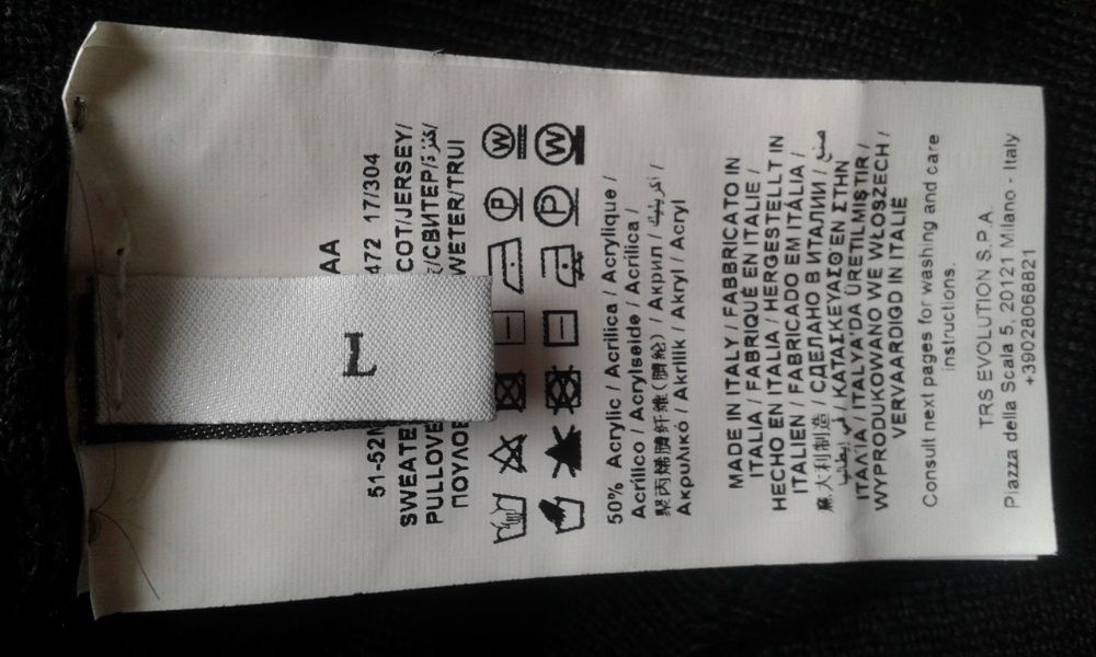 Sweter Trussardi Jeans NOWY!!!
