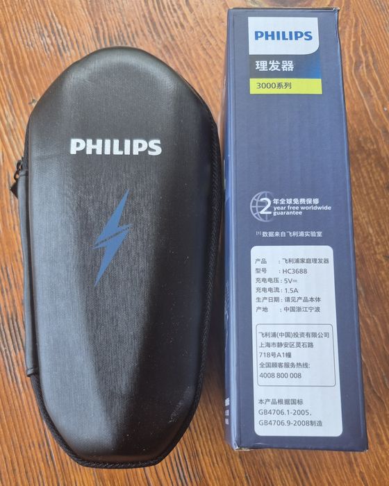 Машинка для стрижки волос PHILIPS( Series 3000). Модель HC3688/15 В комплекте с фирменным футляром  Philips.