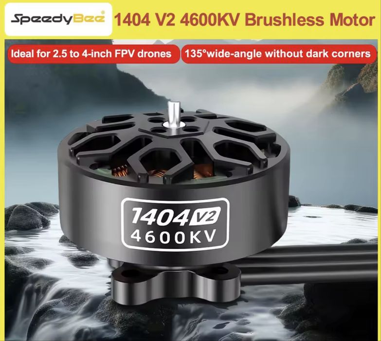 SpeedyBee 1404 V2 4600kv Мотори двигун для дрона FPV фпв двигуни дрон