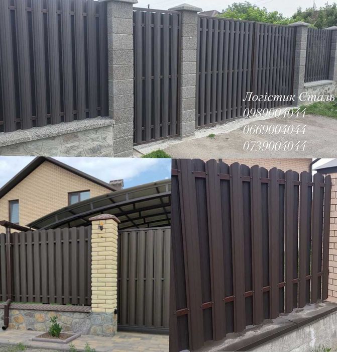 Штакетник  Штахетник Паркан з Штахет Металеві Штахети Запоріжжя