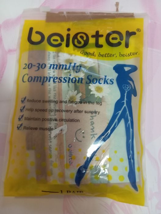 Podkolanówki pończochy przeciwżylakowe S