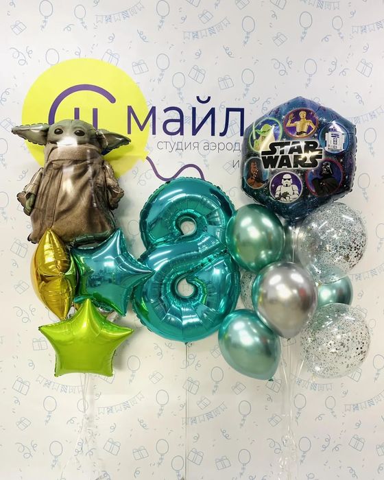 Гелиевые гелевые гелієві шары,шарики,оформление,день рождение Киев