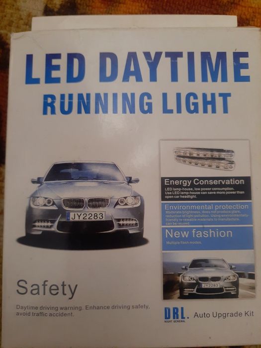 Ходовые огни с притуханием