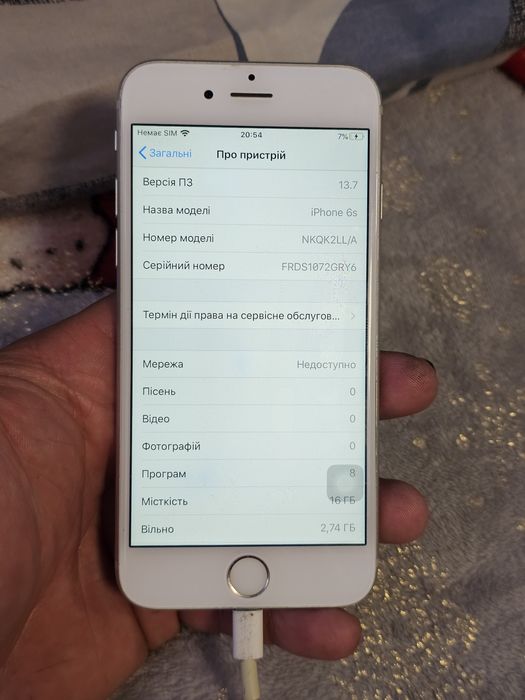 Продам Iphone 6s A1688 16гб
