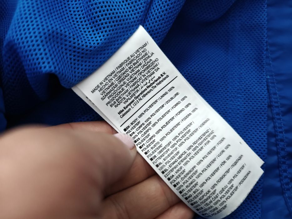 Nike kurtka cienka sportowa męska S