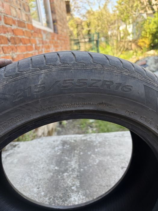 Продам шини laufen