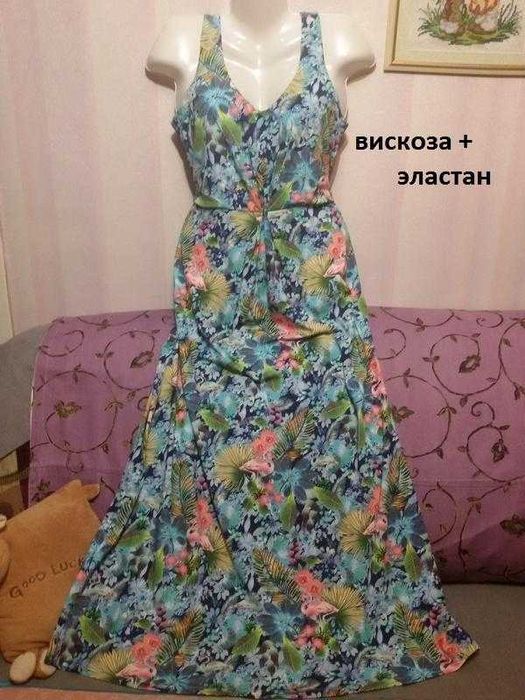 Платье - сарафан длинное вискозное (пог 48 - 55 см ) 41