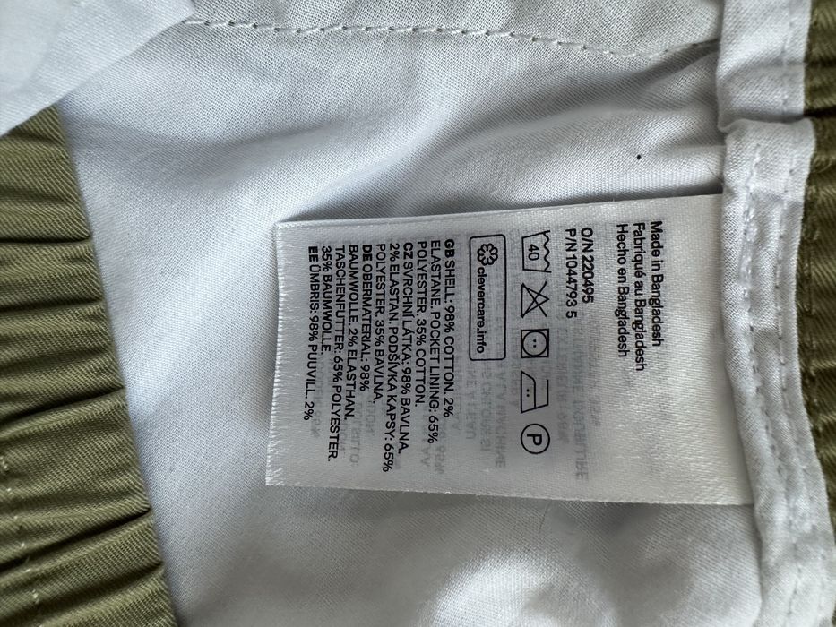 Штаны чиносы брюки H&M  p.L