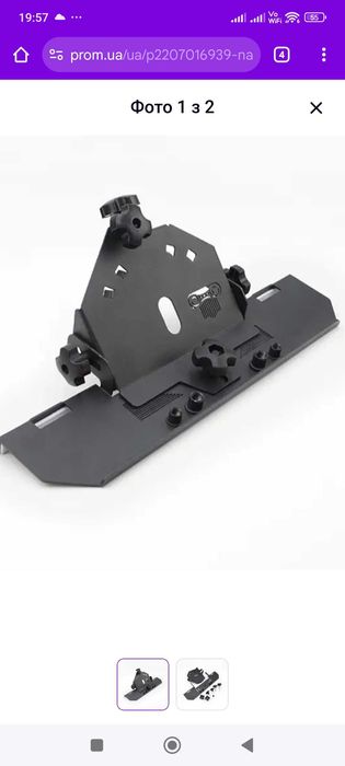 для укладнки плитки, угол 45, віброприсоска