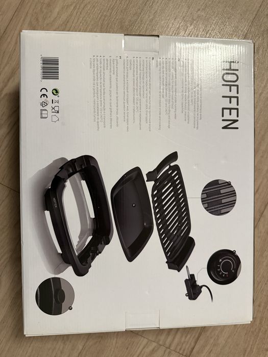 Grill elektryczny Hoffen