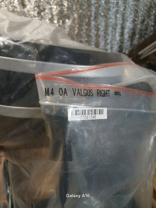 Жесткий корсет для коленного сустава М.4 0А