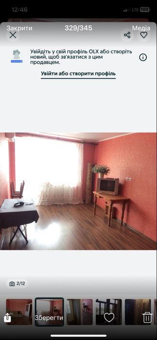 Оренда Соборна, квартира в хорошому стані