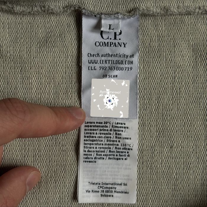 Худі чоловіче сіре cp company , продаж разом з фірмовою лінзою, stone island сіпі